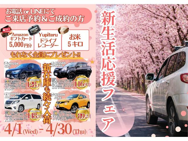 �����R���t�F�A�͂`�����������M�t�g�����������d�b�E�k�h�m�d���炲���X�\�񁕂�����ő��z�T�O�C�O�O�O�~����������Ȃ�����I�����Ȃ��̋@��ɂ��Ђ����ꂭ�����������ÎԂ̎��Ȃ�I�[�g�R�~���j�P�[�V�����ցI