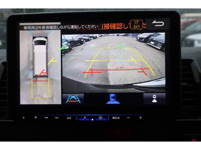 �R�U�O�x�J�����Ō���m�F�����S�ł���