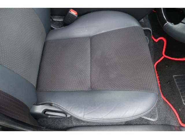 �V�[�g�̎C��E����E�j��Ȃǂ��Ȃ��A�Y��ȏ�Ԃł��I