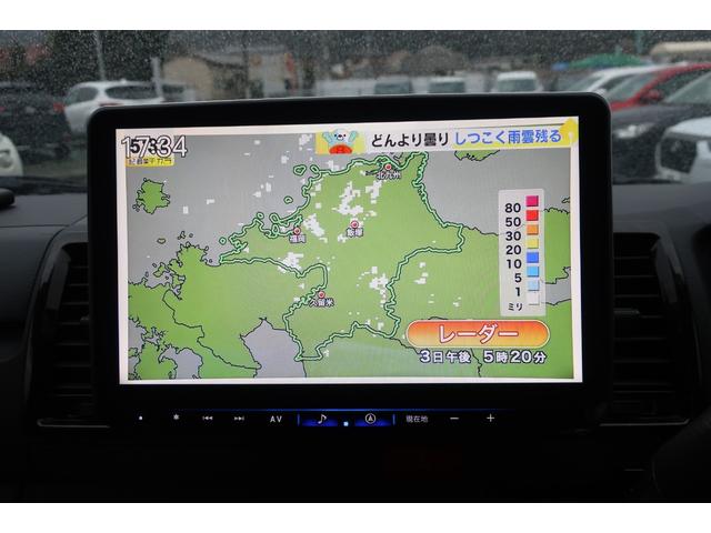 �n�f�W�e���r�������ɂȂ�܂��I