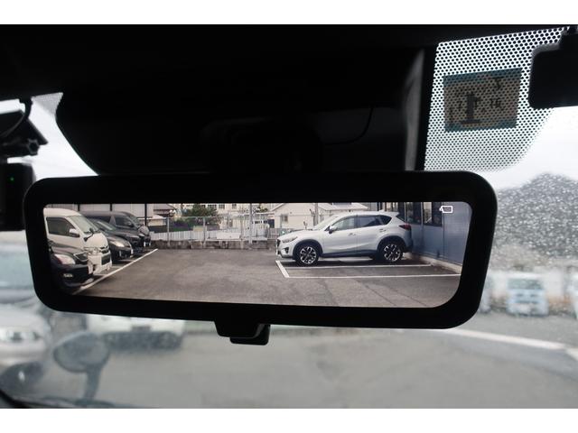 �f�W�^���C���i�[�~���[�t���I