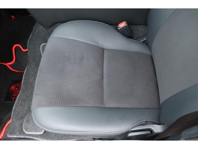 �V�[�g�̎C��E����E�j��Ȃǂ��Ȃ��A�Y��ȏ�Ԃł��I