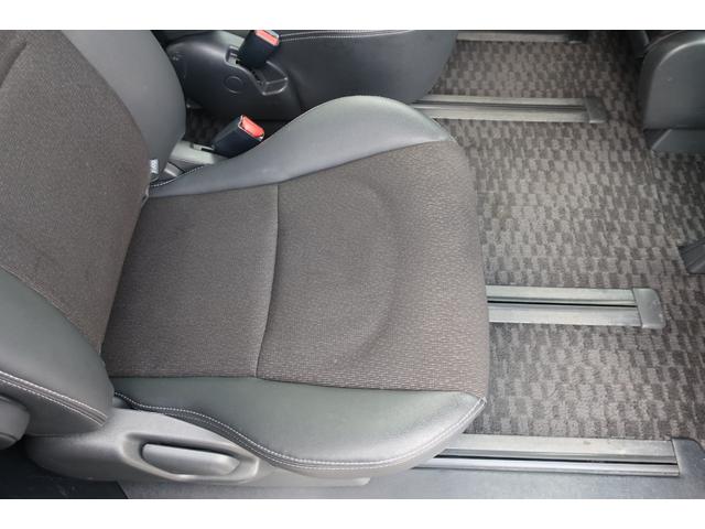 �V�[�g�̎C��E����E�j��Ȃǂ��Ȃ��A�Y��ȏ�Ԃł��I