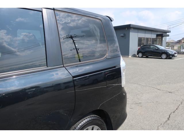 �����A�t�F���_�[���傫�Ȃւ��݂�ڗ������Ȃ��Y��ł���