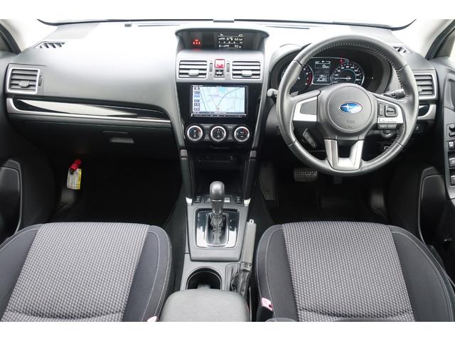 �������X�|�[�e�B�[�ŃJ�b�R�ǂ��A�������V�тɍs�������Ȃ邩����