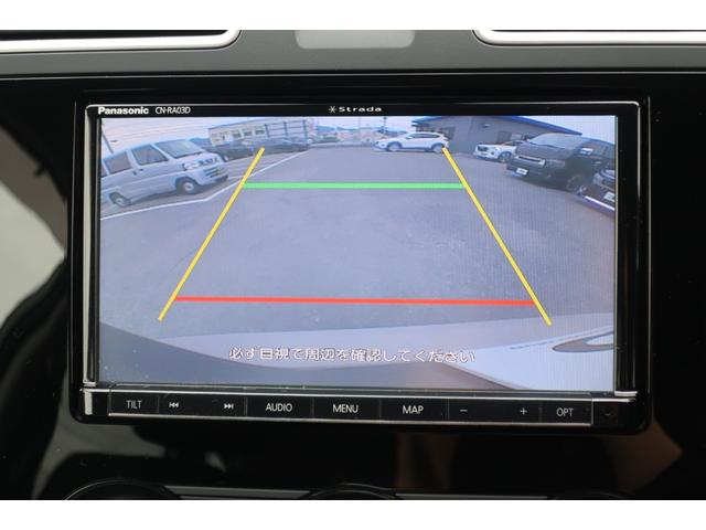 �o�b�N�J�����Ō���m�F�����S�ł���