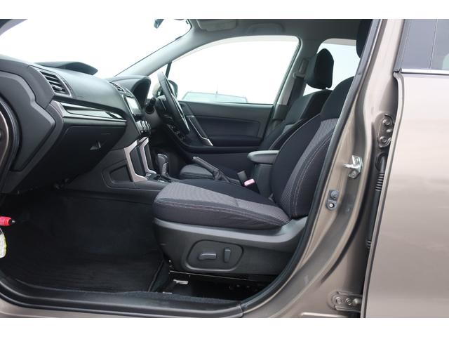 ����ȑ��V�[�g���Y��ōL�X�B��؂ȕ����悹�Ẵ����O�h���C�u������L�΂��Ă������Ƃ��낢�Œ����܂��B