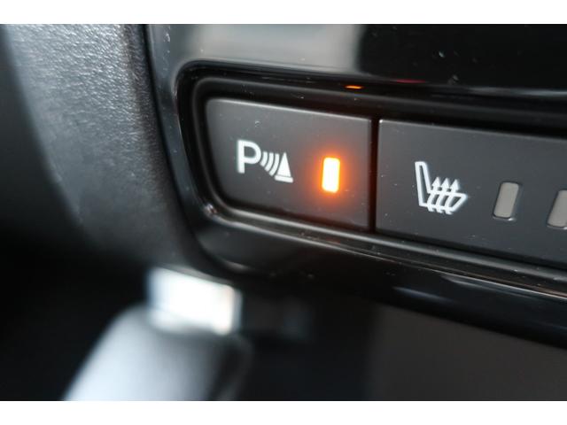 �N���A�����X�\�i�[�@�\���ځI