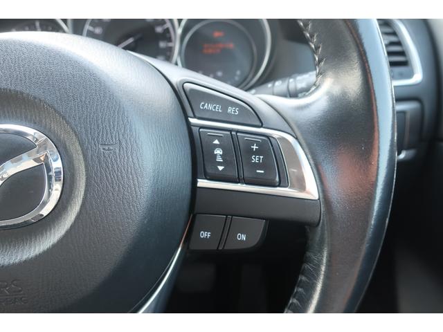 �N���[�Y�R���g���[�����茳�ŊȒP�ݒ�I�������s���y�ň��S�I