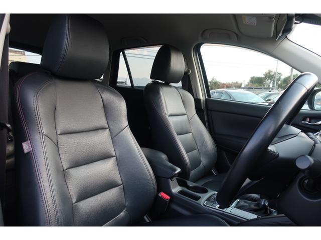 ���U�[�V�[�g�̏�Ԃ��ǂ�����������w�A�b�v��