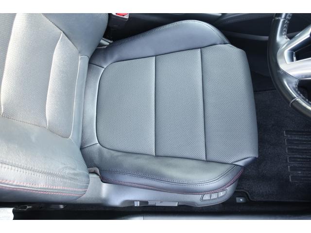 ���U�[�V�[�g�̏�Ԃ��ǂ�����������w�A�b�v��