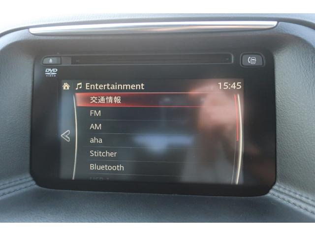 �`�l�E�e�l���W�I�^�n�f�W�s�u�^�b�c�^�c�u�c�Đ��^�a�����������������@�\�t���I