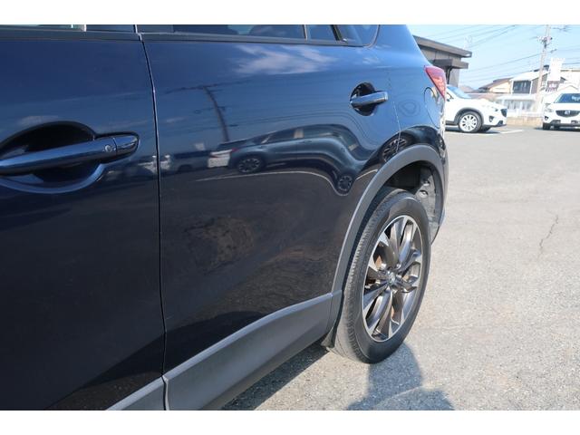 �傫�Ȃւ��݂�ڗ������Ȃ��Y��ȏ�Ԃł���