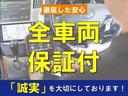 ２０Ｘ　エマージェンシーブレーキパッケージ　アラウンドビューモニター　ＬＥＤライト　純正ナビ　地デジＴＶ　バックカメラ　ＥＴＣ　クルーズコントロール　シートヒーター　インテリキー　Ｂｌｕｅｔｏｏｔｈ　プッシュスタート　デジタルインナーミラー(74枚目)