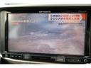 ２４０Ｇ　Ｌパッケージリミテッド　特別仕様車　１オーナー　パワーバックドア　タイヤ４本新品　地デジＴＶ　ＨＩＤライト　バックカメラ　キーレス　ＥＴＣ　パワーシート　オートエアコン　電動格納ミラー　オートライト　純正１７インチＡＷ(24枚目)