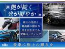 C�ѥå� Ķ���ܥǥ������饹�����ƥ���