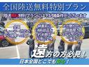 サムネイル11