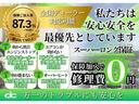 サムネイル13