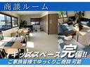 店内ゆったりキッズスペースも完備!お子様連れでも安心してご来店いただけます♪