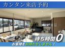 ご来店予約を頂けますと、スムーズにお車のご案内ができます!