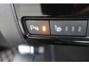 ＸＤ　Ｌパッケージ　白革　後期　追従クルコン　衝突軽減ブレーキ　前後センサー　地デジＴＶ　Ｂｌｕｅｔｏｏｔｈ　バックカメラ　サイドカメラ　ＤＶＤ再生　シートヒーター　パワーシート　ＥＴＣ　ドラレコ前　スペアキー　ＲＶＭ（29枚目）