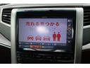 地デジテレビもご覧になれます!
