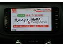 地デジテレビもご覧になれます!
