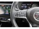 ステアリングスイッチで運転中の操作も楽に!