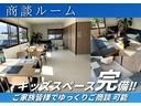 店内ゆったりキッズスペースも完備!お子様連れでも安心してご来店いただけます♪