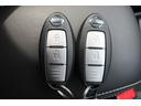 Ｘ　ツートンカラー　プロパイロット　３６０度カメラ　純正９型ナビ　地デジＴＶ　Ｂｌｕｅｔｏｏｔｈ　ＤＶＤ再生　衝突軽減ブレーキ　シートヒーター　ハーフレザーシート　ＥＴＣ　デジタルインナーミラードラレコ（31枚目）
