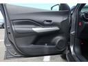 Ｘ　ツートンカラー　プロパイロット　３６０度カメラ　純正９型ナビ　地デジＴＶ　Ｂｌｕｅｔｏｏｔｈ　ＤＶＤ再生　衝突軽減ブレーキ　シートヒーター　ハーフレザーシート　ＥＴＣ　デジタルインナーミラードラレコ（51枚目）