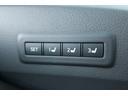 ２４０Ｓ　Ｃパッケージ　両側パワスラ　電動リアゲート　前後センサー　オートクルーズ　地デジＴＶ　Ｂｌｕｅｔｏｏｔｈ　バックカメラ　ＤＶＤ再生　ＥＴＣ　パワーシート　シートメモリー　リア＆オートエアコン　オートライト（25枚目）
