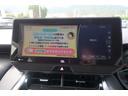 地デジテレビもご覧になれます!