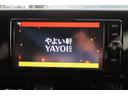 Ｇ　純正ＬＥＤシーケンシャル　衝突軽減ブレーキ　前後センサー　ハーフレザーシート　シートヒーター　追従クルコン　純正ナビ　地デジＴＶ　Ｂｌｕｅｔｏｏｔｈ　バックカメラ　ＤＶＤ再生　ＥＴＣ　ドラレコ前（20枚目）