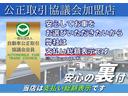 Ｇ　純正ＬＥＤシーケンシャル　衝突軽減ブレーキ　前後センサー　ハーフレザーシート　シートヒーター　追従クルコン　純正ナビ　地デジＴＶ　Ｂｌｕｅｔｏｏｔｈ　バックカメラ　ＤＶＤ再生　ＥＴＣ　ドラレコ前（77枚目）