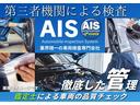 第三者機関によるプロの鑑定士が、徹底した検査を実施しております。