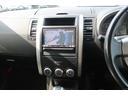 ２０Ｘｔｔ　後期　オートクルーズ　地デジＴＶ　Ｂｌｕｅｔｏｏｔｈ　ＤＶＤビデオ　全席シートヒーター　防水＆フルフラットシート　ＥＴＣ　スペアキー　ＢＦグッドリッチタイヤ　ＸＴＲＥＭＥ－Ｊホイール　オートエアコン（20枚目）