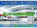 全国提携先修理工場でも対応可能な保証もご準備しております！遠方からのご購入のお客様も安心していただけます！