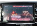 地デジテレビもご覧になれます!