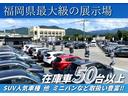 在庫台数は県内最大級!広々展示場でゆっくりとご覧になって下さい♪