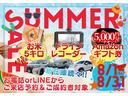 シエンタ ハイブリッドG クエロ 衝突軽減ブレーキ フルセグTV バックカメラ 7人乗り 社外ナビ ETC 両側パワスラ シートヒーター スペアキー EVモード 車両接近装置 プッシュスタート オートマチックハイビーム 中古車画像_3