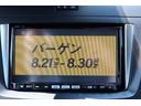 地デジテレビもご覧になれます!