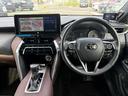 運転席・助手席は広々として、ゆったりと運転を楽しめます!高級感のあるインパネです!