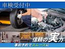弊社にて車検も承っております!事前予約にて随時受付中♪