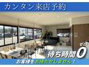 ご来店予約を頂けますと、スムーズにお車のご案内ができます!