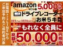ヴォクシー ZS 煌II 純正10インチナビ バックカメラ トヨタセーフティセンス クルーズコントロール クリアランスソナー ドライブレコーダー 両側パワースライドドア サポカー 地デジTV CD・DVD再生  ETC 中古車画像_3