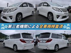 ファミリーに人気のミニバンも車種多数取り揃えております♪安心のスライドドア装備！ぜひ試乗で乗り心地をお試しください♪ 3