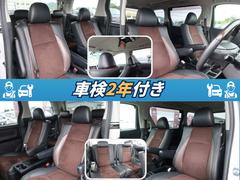 弊社では車内クリーニングをミスト洗浄による清掃・除菌を実施いたしております！ハンドル廻りやＡＣ吹き出し口、シートは一度取外し一脚一脚洗浄致します。 4