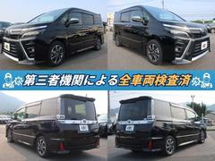 ファミリーに人気ミニバンが充実！ここに来ればピッタリの一台に出会えます！在庫台数は県内最大級！広々展示場でゆっくりとご覧になって下さい♪ 3