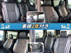 弊社では車内クリーニングをミスト洗浄による清掃・除菌を実施いたしております！ハンドル廻りやＡＣ吹き出し口、シートは一度取外し一脚一脚洗浄致します。 4